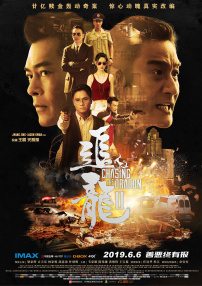 亚洲免费在线播放视频