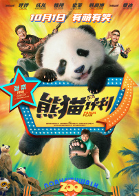 久久精品国产亚洲精品