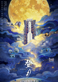 爱啪啪网