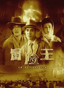 国产日韩亚洲欧美综合