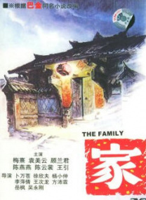 国产欧美日韩一区二区三区在线
