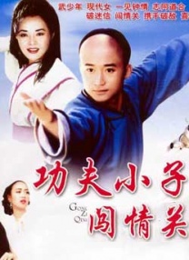 欧美日韩精品一区视频