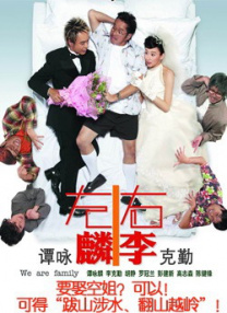 国产午夜亚洲精品不卡