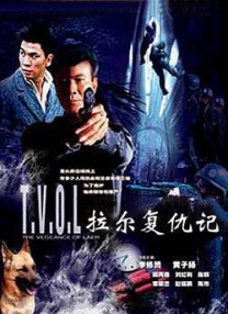 疯狂的代价