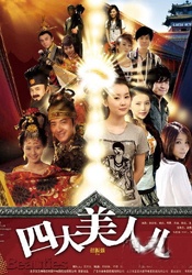 亚洲成人黄色小说
