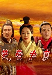 chinasex喷水videos