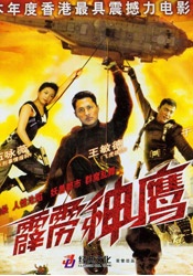 午夜亚洲电影
