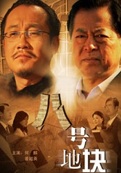 99久久精品国产高清一区二区