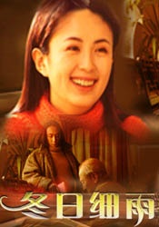 国产在线精品免费av