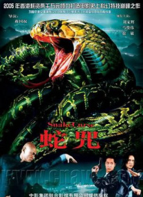 96精品视频在线观看播放