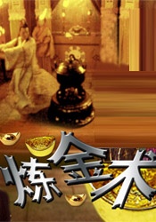 朱竹清被到爽高潮