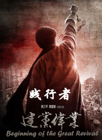 在线播放亚洲精品