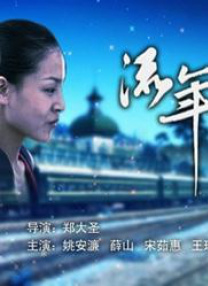 无收费看污网站