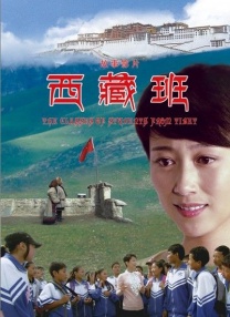 国产亚洲精品自在线观看