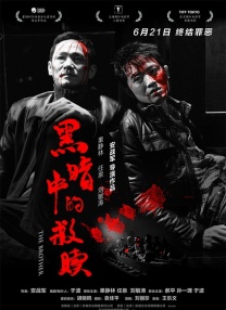 伊人天堂网