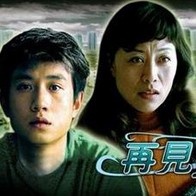国产精品乱综合在线