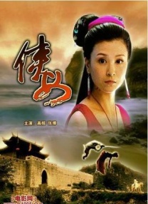 丝袜老师用丝袜帮我弄出来