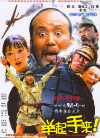 日韩精品第二页