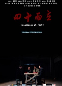 欧美中文字幕一二三四区