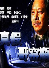久久久久中文字幕