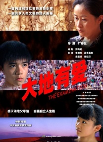 免费在线日韩