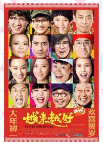 亚洲精品欧洲精品