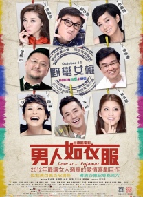 精品乱码一区