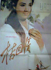 免费成人福利视频