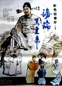 龙城电视剧免费观看全集