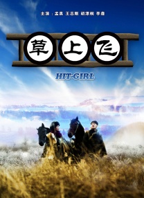 午夜视频91