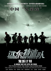 91视频官网