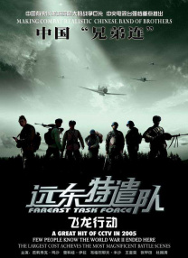 久久综合九色综合欧美就去吻