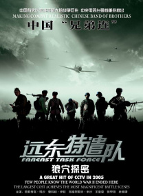 国产精品久久一区一区