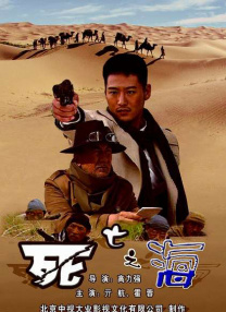 三级国产精品一区二区