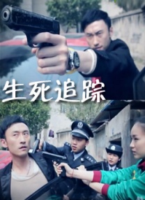 福利在线看