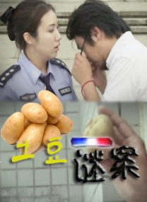 免费日韩在线