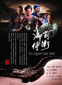 成人在线观看午夜