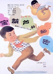 双女主塞冰块txt笔趣阁小说