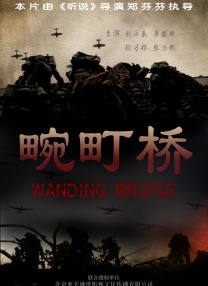 国产成人亚洲精品77