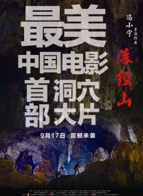 白袜体育生调教