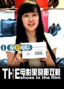 国产精品区一区