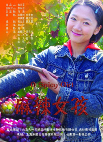 26uuu国产电影一区二区