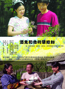 精品国产高清久久久久久小说