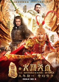 中国成人免费视频