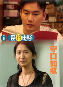 国产成人狂喷潮在线观看2345