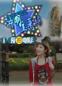 精品欧美一区视频在线观看