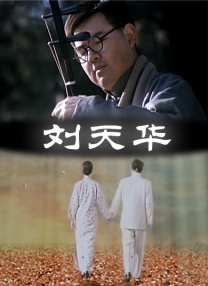 伊人亚洲综合网成人