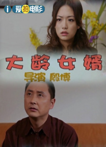 欧美成人a大片