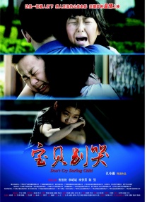 亚洲欧美日韩一区二区在线观看