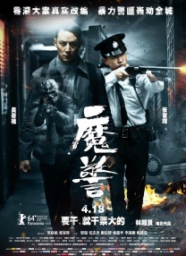 99久久精品无免国产免费